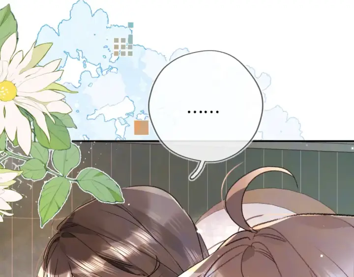 漫画《告白》第七十五话 在哪？第5张图