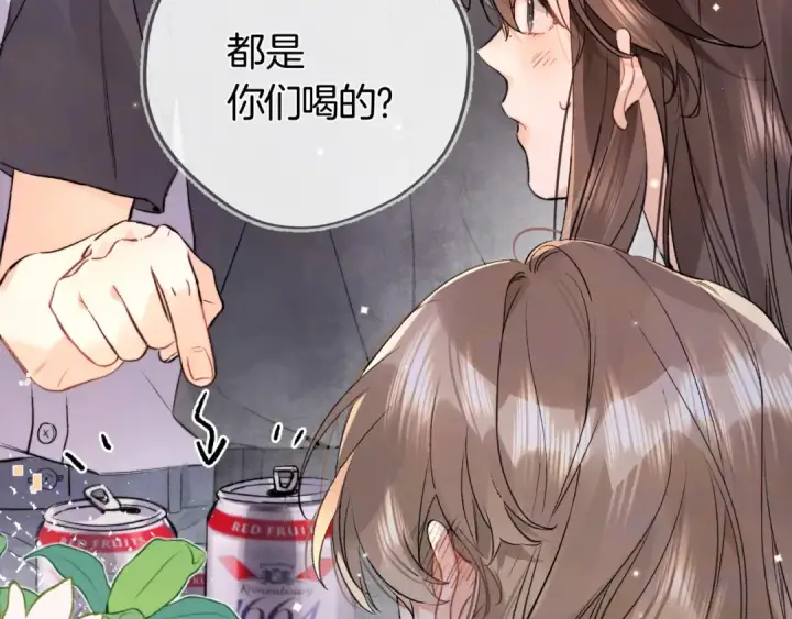 漫画《告白》第七十五话 在哪？第51张图