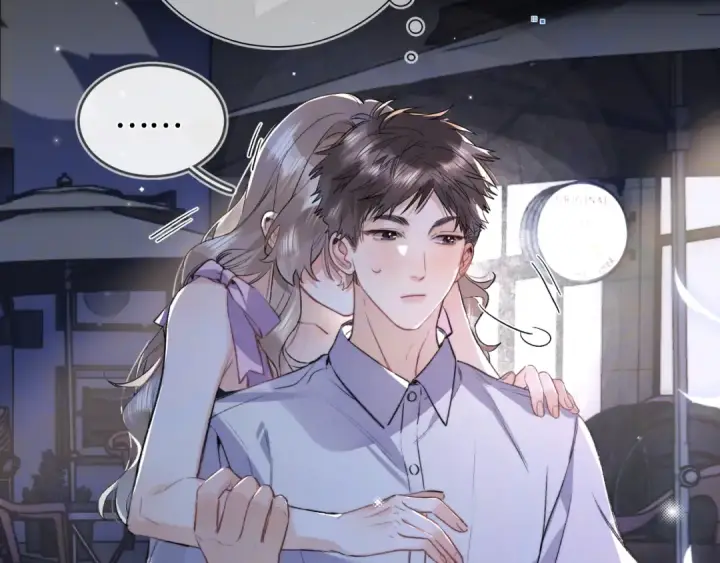 漫画《告白》第七十六话 我的荣幸第13张图