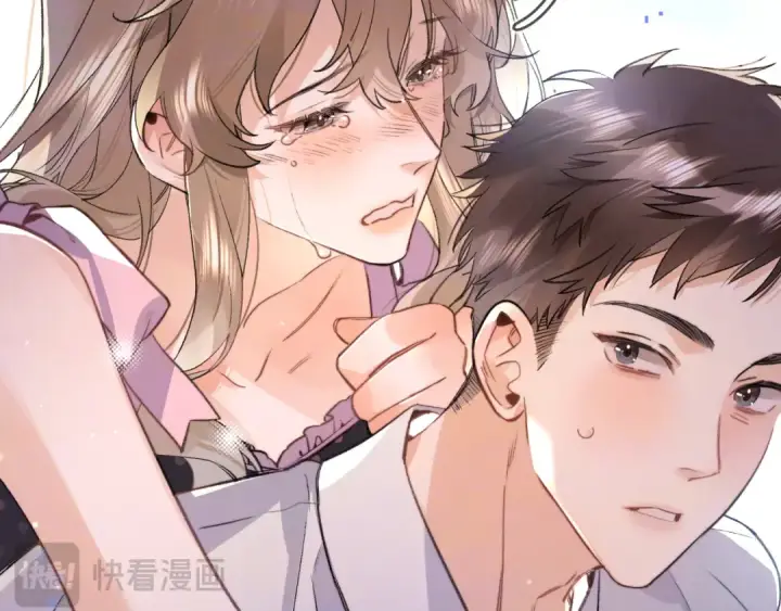 漫画《告白》第七十六话 我的荣幸第15张图