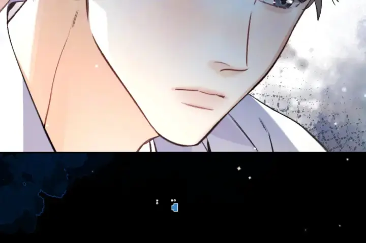 漫画《告白》第七十六话 我的荣幸第17张图