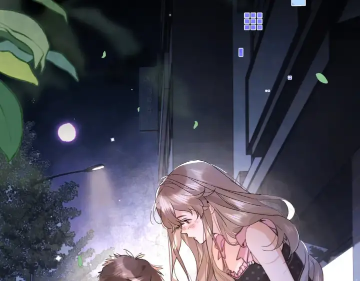 漫画《告白》第七十六话 我的荣幸第23张图