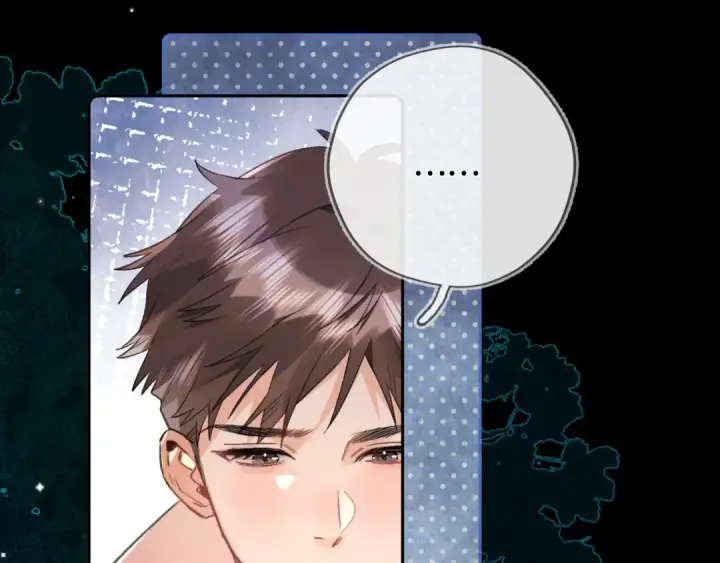 漫画《告白》第七十六话 我的荣幸第37张图