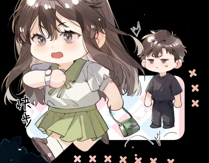 漫画《告白》第七十六话 我的荣幸第51张图