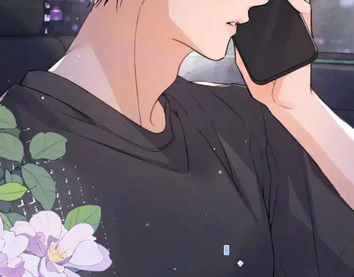 漫画《告白》第七十七话 很甜第13张图