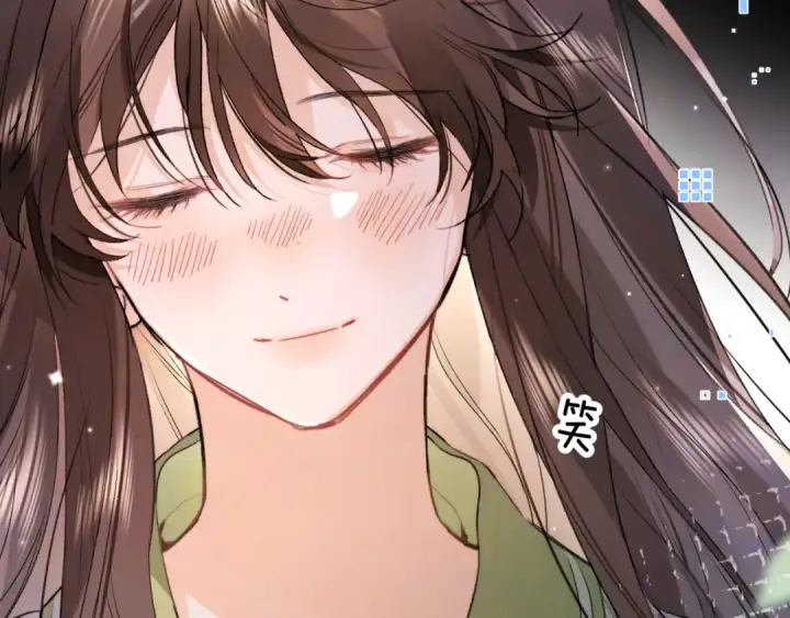 漫画《告白》第七十七话 很甜第17张图