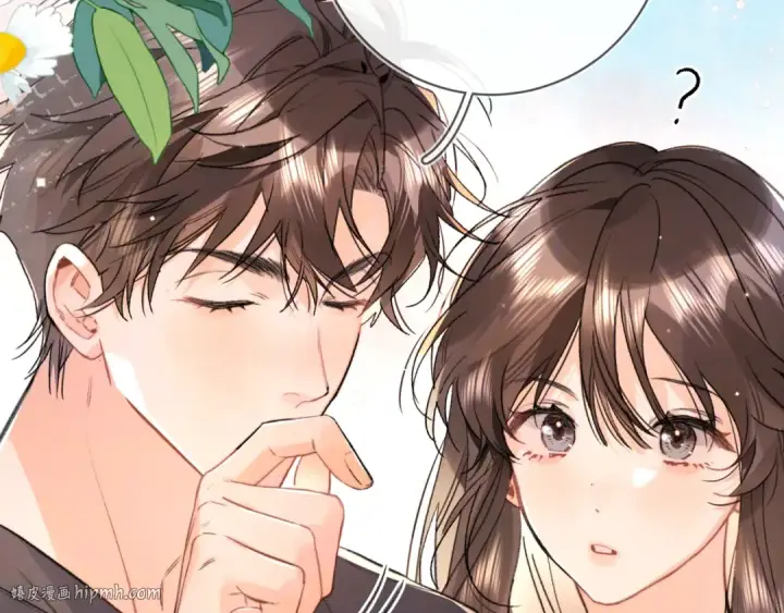 漫画《告白》第七十七话 很甜第32张图