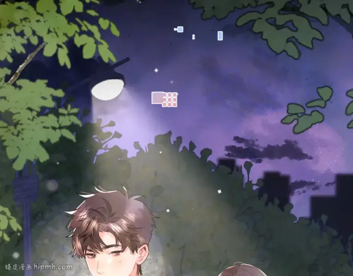 漫画《告白》第七十七话 很甜第40张图