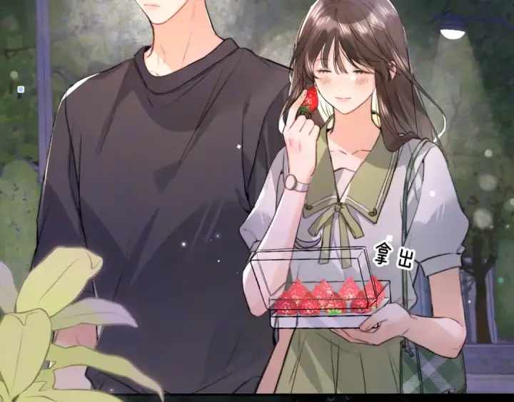 漫画《告白》第七十七话 很甜第41张图