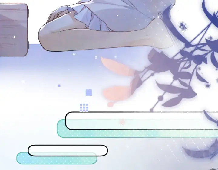 漫画《告白》第七十八话 爱情的滋味第17张图