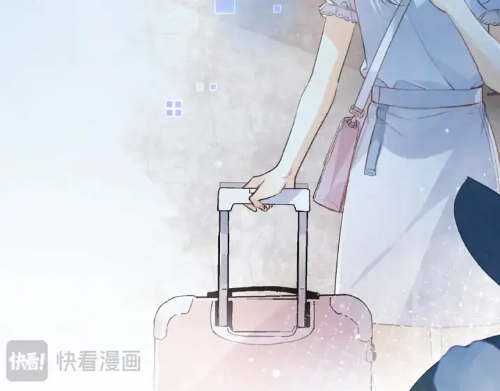 漫画《告白》第七十八话 爱情的滋味第21张图
