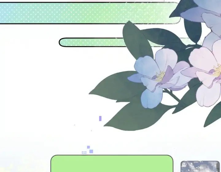 漫画《告白》第七十八话 爱情的滋味第22张图