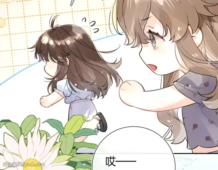 漫画《告白》第七十八话 爱情的滋味第32张图