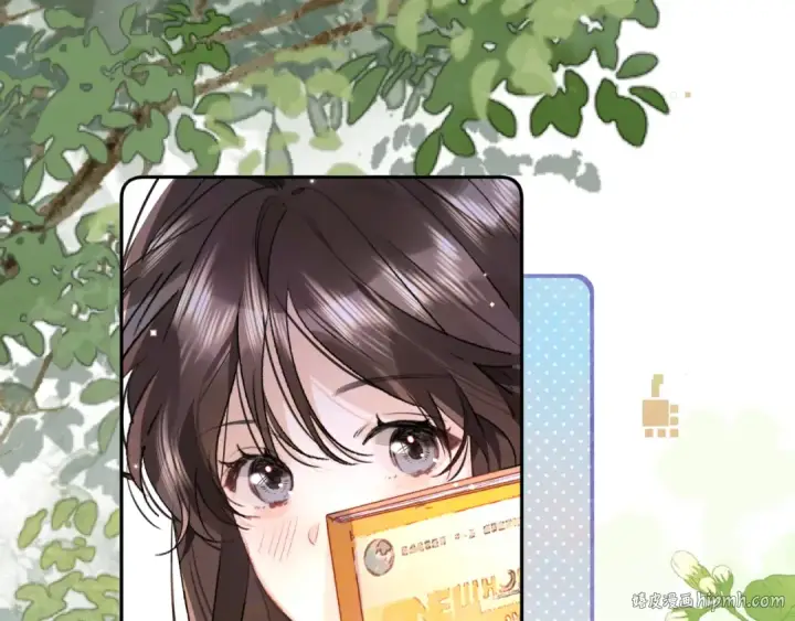 漫画《告白》第七十八话 爱情的滋味第40张图
