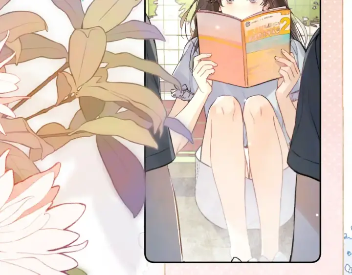 漫画《告白》第七十八话 爱情的滋味第52张图
