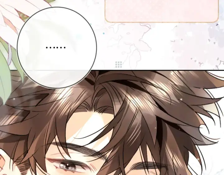 漫画《告白》第七十八话 爱情的滋味第53张图