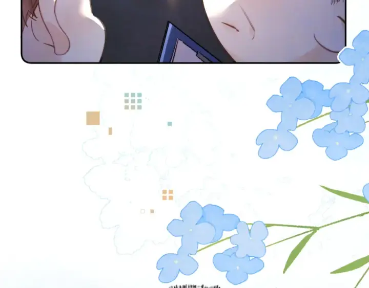 漫画《告白》第七十八话 爱情的滋味第66张图