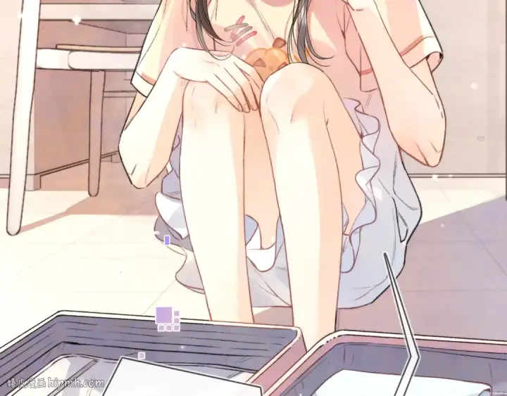 漫画《告白》第七十八话 爱情的滋味第8张图