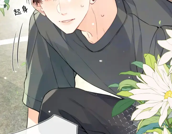 漫画《告白》第七十九话 报告教官，我女朋友！第22张图