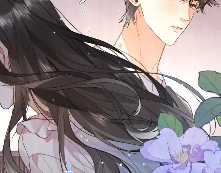漫画《告白》第八十话 盛南洲的生日会第38张图