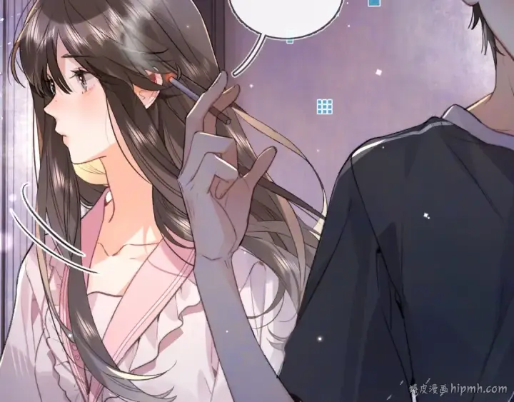 漫画《告白》第八十话 盛南洲的生日会第48张图