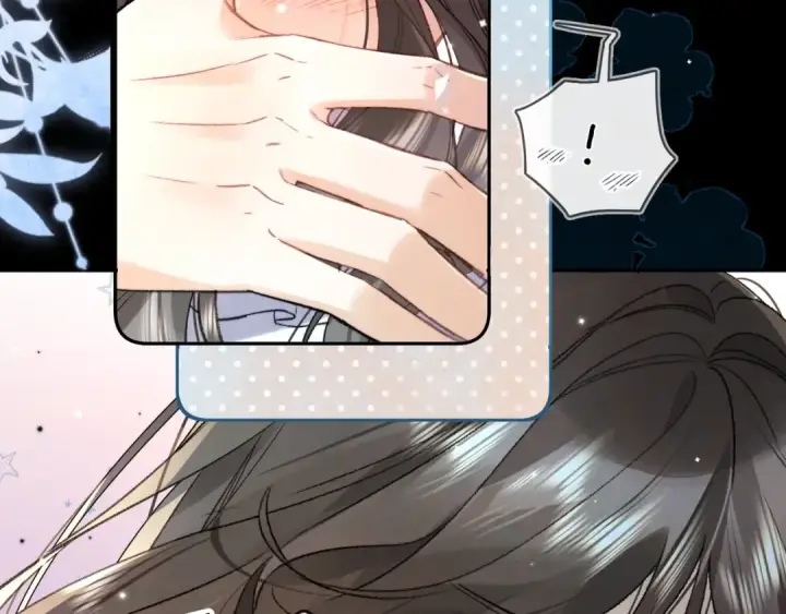 漫画《告白》第八十话 盛南洲的生日会第55张图