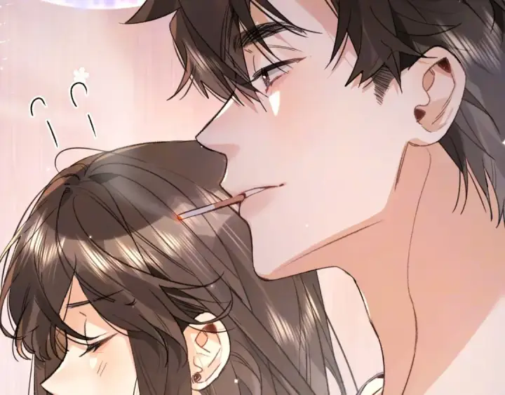 漫画《告白》第八十话 盛南洲的生日会第69张图