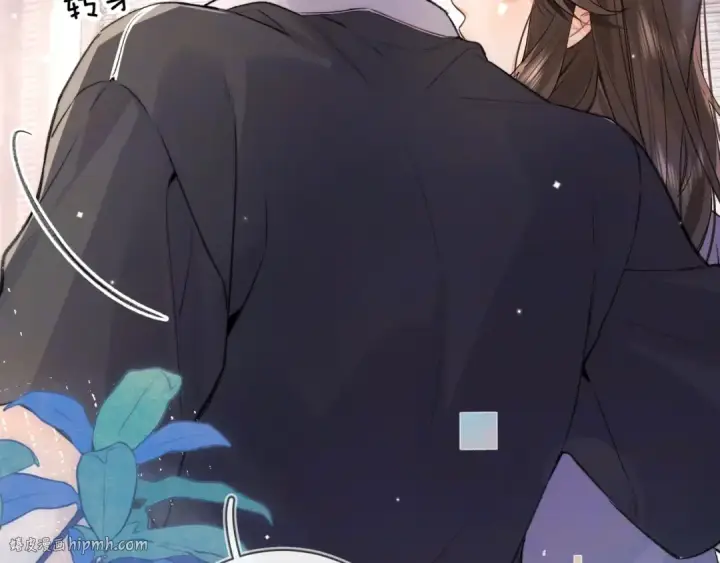 漫画《告白》第八十话 盛南洲的生日会第80张图