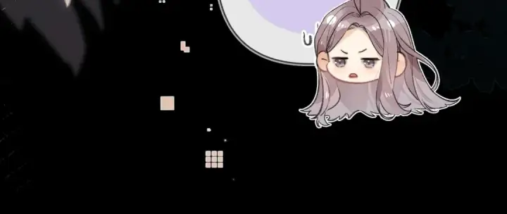 漫画《告白》第八十话 盛南洲的生日会第82张图