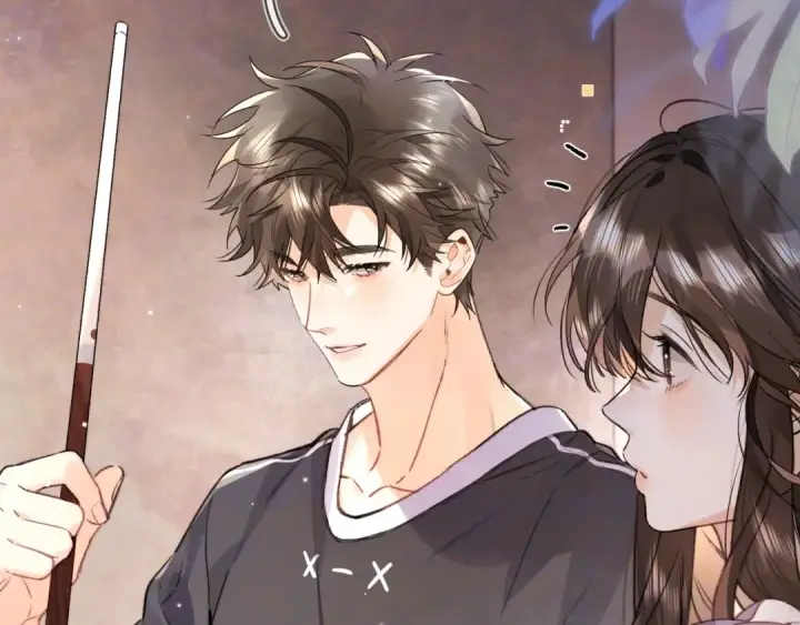 漫画《告白》第八十话 盛南洲的生日会第89张图