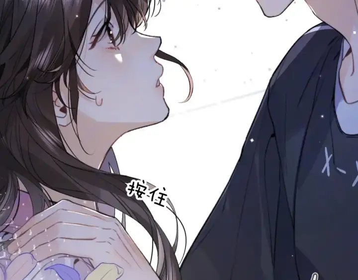 漫画《告白》第八十一话 怎么都好看第11张图
