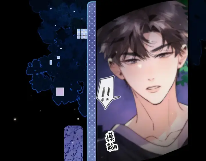 漫画《告白》第八十一话 怎么都好看第14张图