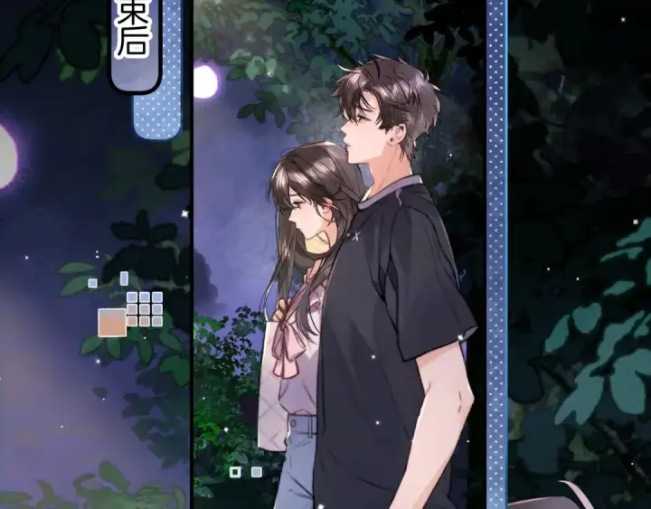 漫画《告白》第八十一话 怎么都好看第2张图