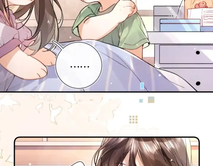 漫画《告白》第八十一话 怎么都好看第28张图