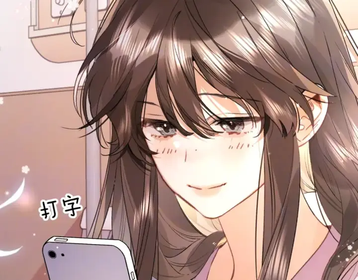 漫画《告白》第八十一话 怎么都好看第41张图