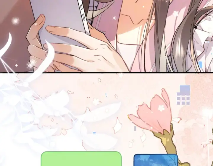漫画《告白》第八十一话 怎么都好看第42张图