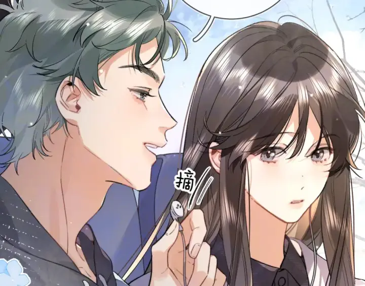 漫画《告白》第八十一话 怎么都好看第52张图