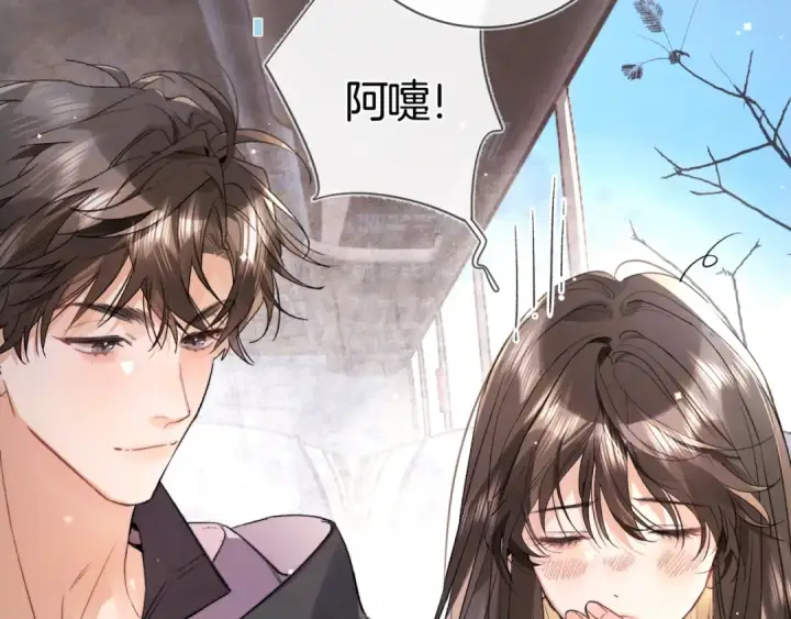 漫画《告白》第八十一话 怎么都好看第60张图