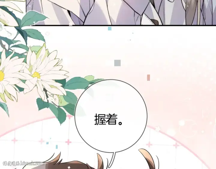 漫画《告白》第八十一话 怎么都好看第64张图