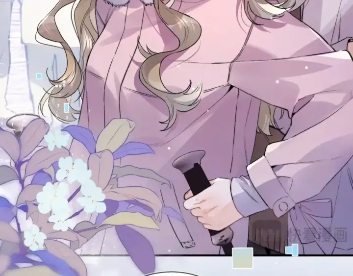 漫画《告白》第八十二话 雪地初吻第23张图