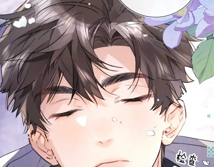 漫画《告白》第八十二话 雪地初吻第46张图