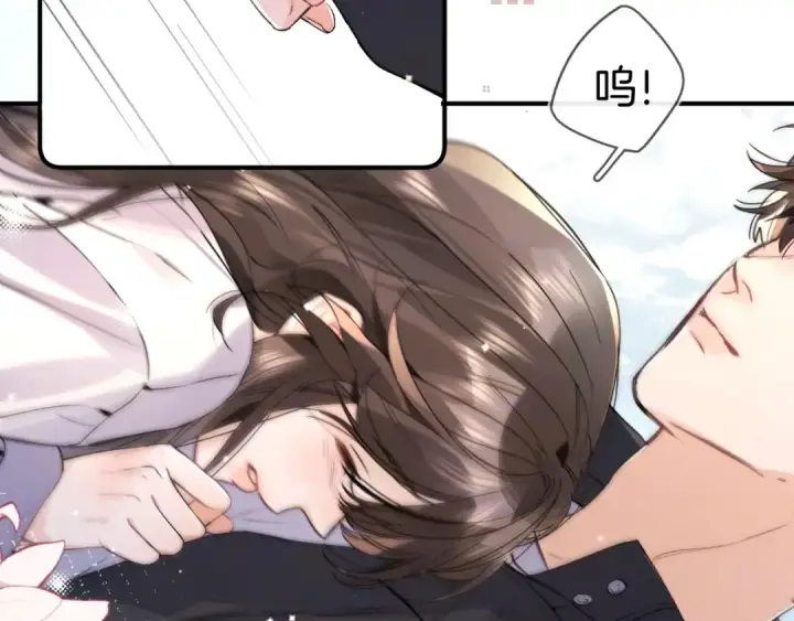 漫画《告白》第八十二话 雪地初吻第51张图