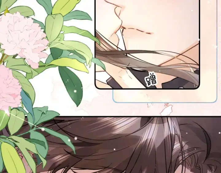 漫画《告白》第八十二话 雪地初吻第59张图