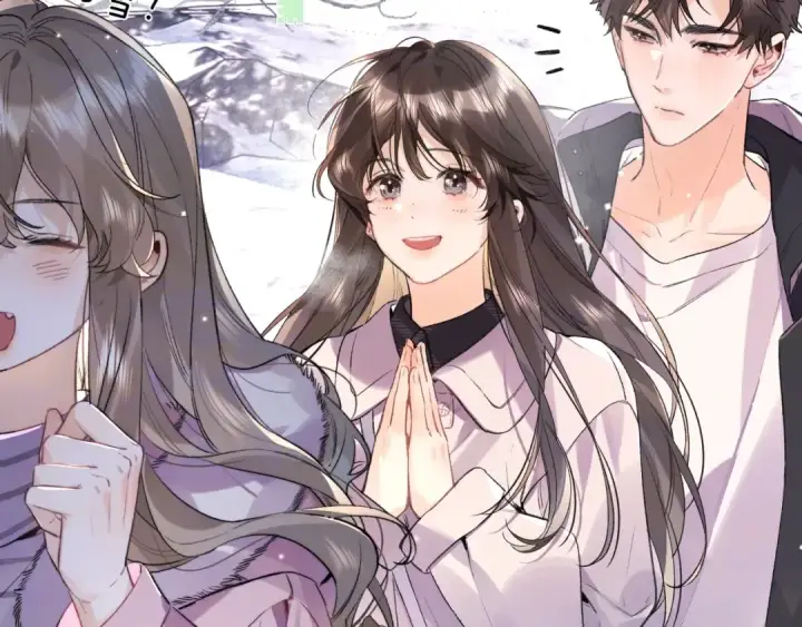漫画《告白》第八十二话 雪地初吻第7张图