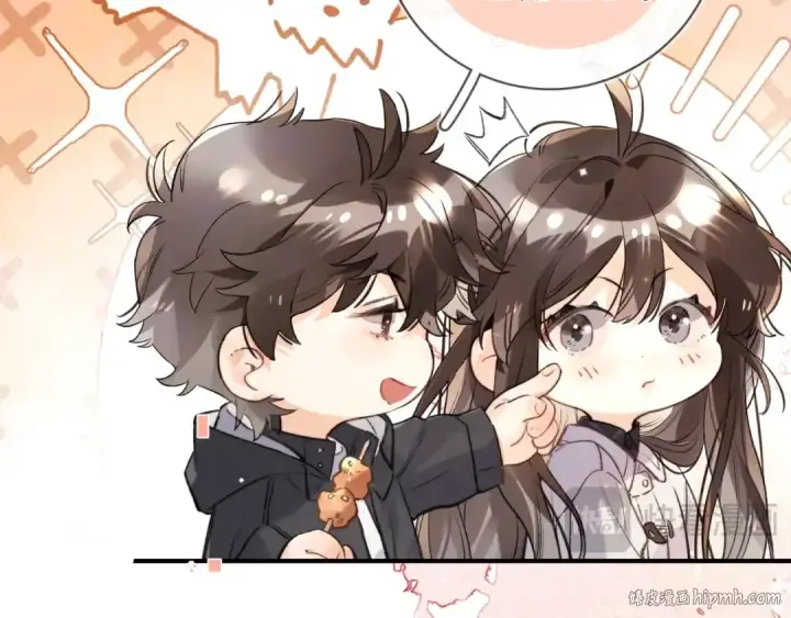 漫画《告白》第八十二话 雪地初吻第72张图