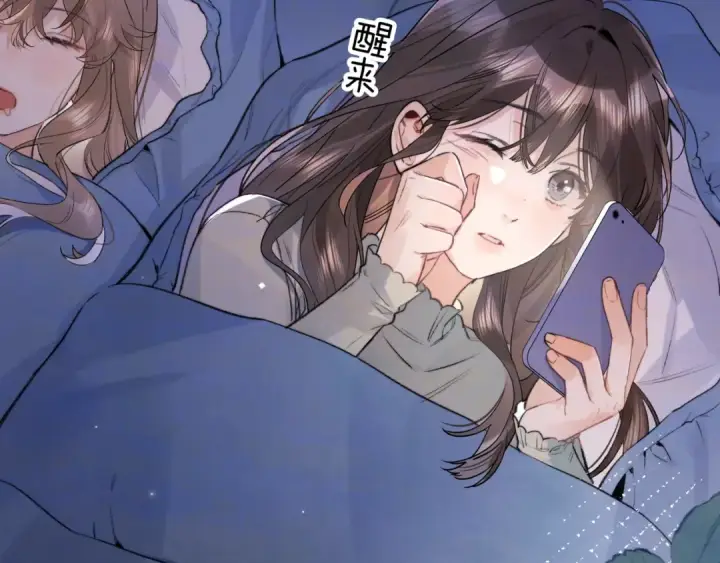 漫画《告白》第八十二话 雪地初吻第79张图
