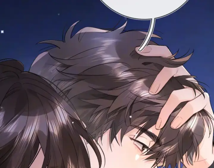 漫画《告白》第八十三话 看星星第25张图