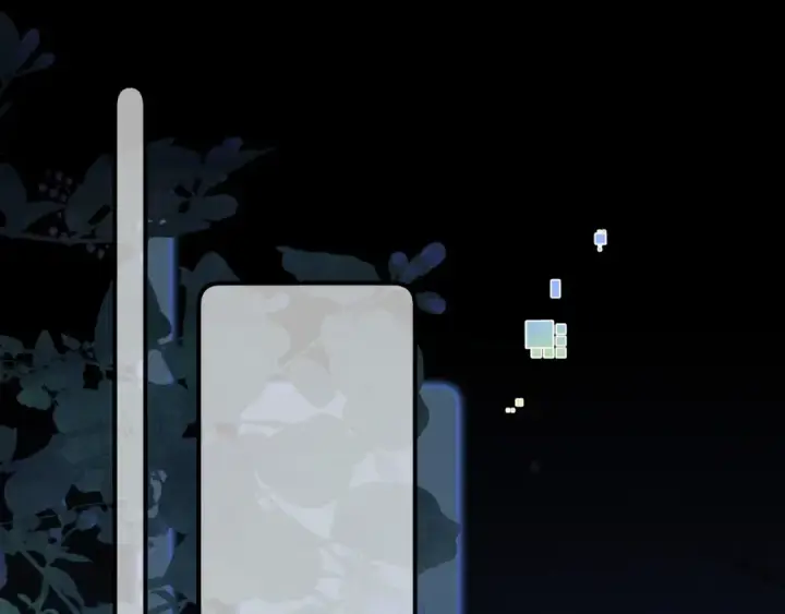 漫画《告白》第八十三话 看星星第5张图