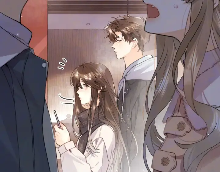 漫画《告白》第八十三话 看星星第70张图