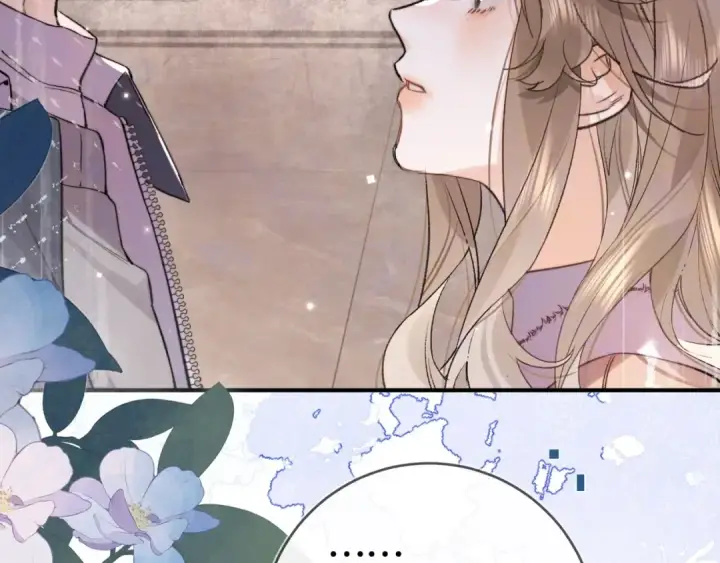漫画《告白》第八十三话 看星星第76张图